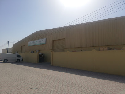 العربية للصناعات البلاستيكية والورقية - صحار - +968 22 011250