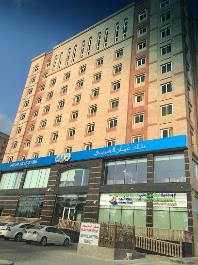 الشركة الوطنية للتأمين على الحياة والعام (NLGIC) - Oman|Salalah|23CV+327