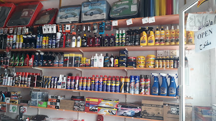 مارينا بركاء. بيع كماليات السيارات مرسی برکاء - بركاء - +968 9732 8747