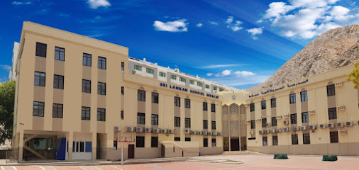 مدرسة سري لانكان بمسقط - مسقط - +968 24 811005