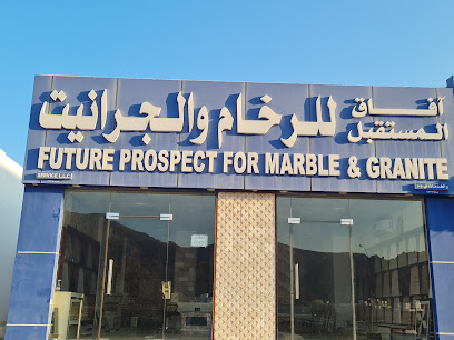 الآفاق المستقبلية للرخام والجرانيت - فانجا - +968 9329 5515