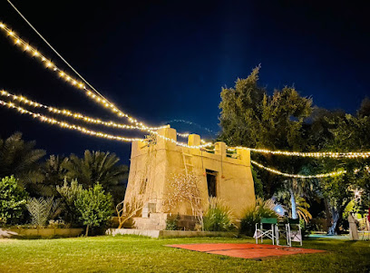 مزرعة النزار النزار - إزكي - +968 9605 6224