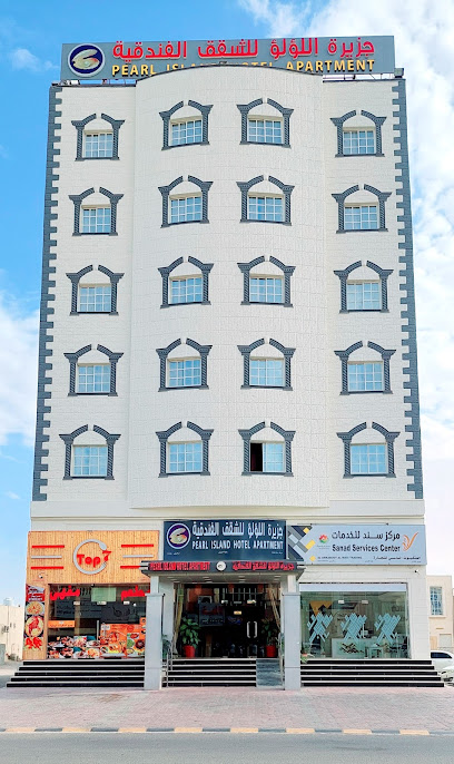 جزيرة اللؤلؤ للشقق الفندقيه - Oman|Al Buraimi|Unnamed Rd