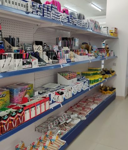 مكتبة انوار القرطية - نزوى - +968 9178 4667