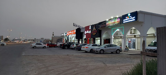 شركة عمان قطر فرع صحار - صحار - +968 9627 2782