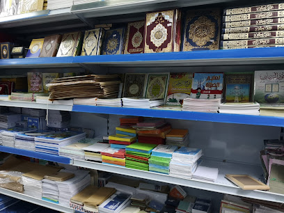 الأطلس سوق - صور -