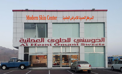 المركز الحديث للأمراض الجلدية العامرات المركز الحديث للأمراض الجلدية - العامرات - +968 24 978338