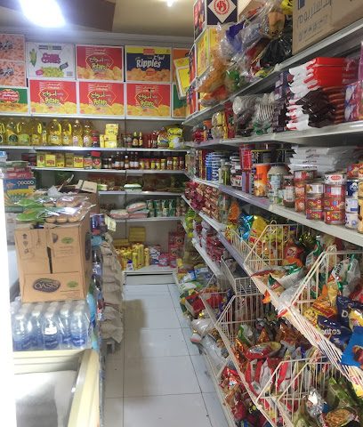 بقالة و بيع الفواكة والخضروات والخضروات - صحار -
