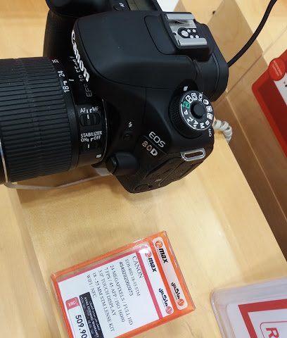 اي ماكس Emax - صلالة - +968 9412 2251