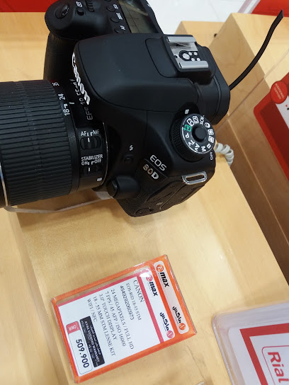 اي ماكس Emax - Oman|Salalah|2372+P9F