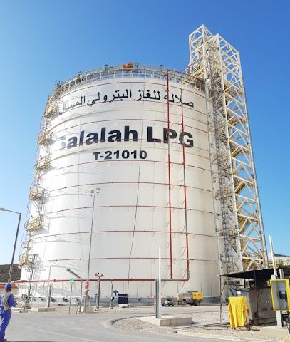 منطقة تخزين OQ LPG - ريسوت - +968 9640 9883