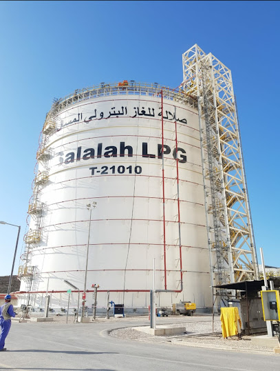 منطقة تخزين OQ LPG - Oman|Raysut|WXJQ+789