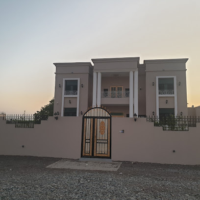 بيت سعيد - صحم -