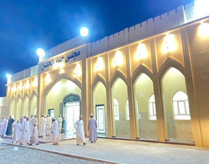 مجلس حلة الحصن الجديد - الخابورة -