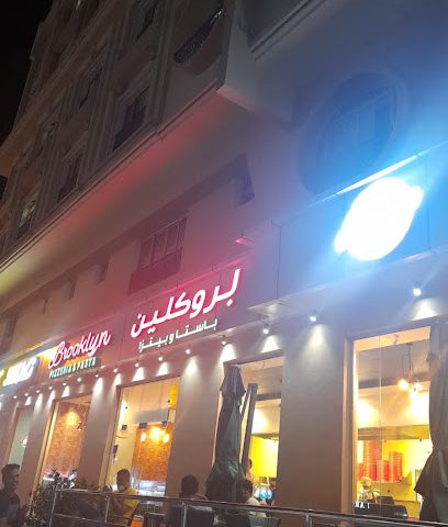 تشخيصات البرج - صلالة - +968 24 615157