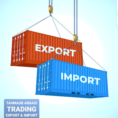 تحسب العباسي للتجارة والاستيراد والتصدير - مسقط - +968 9220 6906