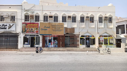 عمانتل آدم - آدم -
