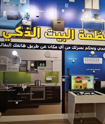 المشاريع الذكية- المشاريع الذكية - صحار - +968 9098 5599