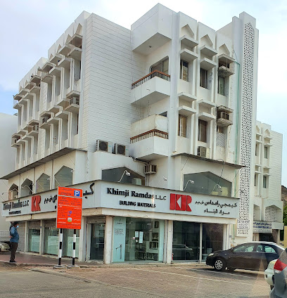 Khimji Ramdas Building Meterials كيمجي رامداس - مواد بناء - مسقط - +968 24 832680