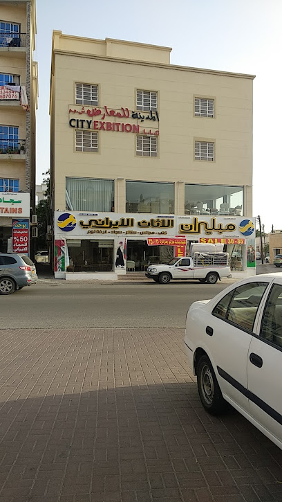 Red gold united الذهب الاحمر المتحدة للاثاث الايراني - Oman|Seeb|M5MH+55P