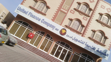 الشركة المتحدة للتمويل فرع صحار - صحار - +968 26 843603