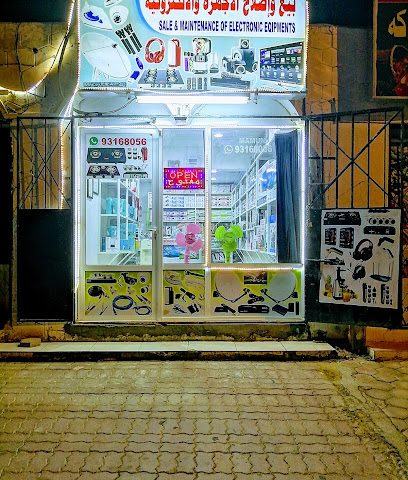 مبيعات متجر لؤلؤة قابيل الإلكترونية وخدمة كاميرات المراقبة - المضيرب - +968 9316 8056