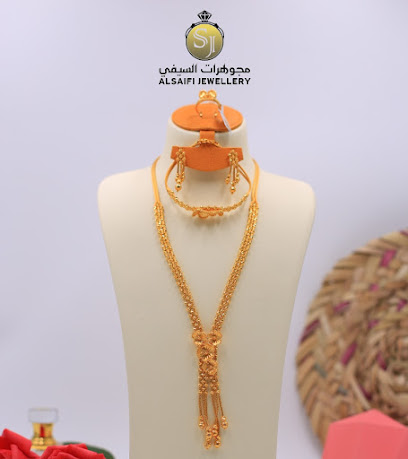 مجوهرات الصيفي - نزوى - +968 25 224400