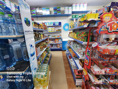 محل زاخر للتجارة / السوق التجاري - صلالة - +968 9539 4002