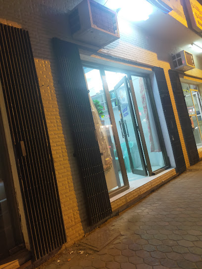 ديلايت ناشيونال سيتي - Oman|120|Al hesn streets Quriyat OM