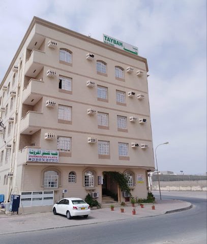 طيبة للشقق المفروشة - صلالة - +968 9218 2001