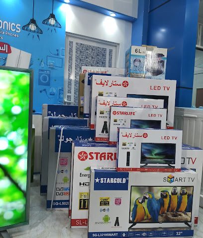 نيو سكاي للإلكترونيات - بهلاء - +968 9789 1008
