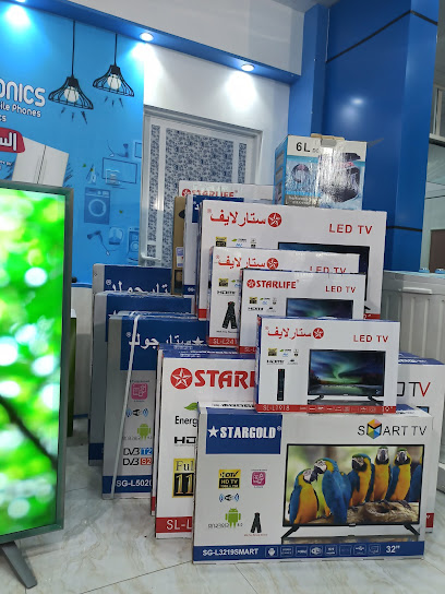 نيو سكاي للإلكترونيات - Oman|612|Bahla OM