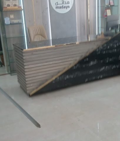المنزل - نزوى - +968 7968 3522
