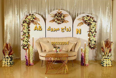 محل نور للزهور صلالة - صلالة - +968 9852 3304