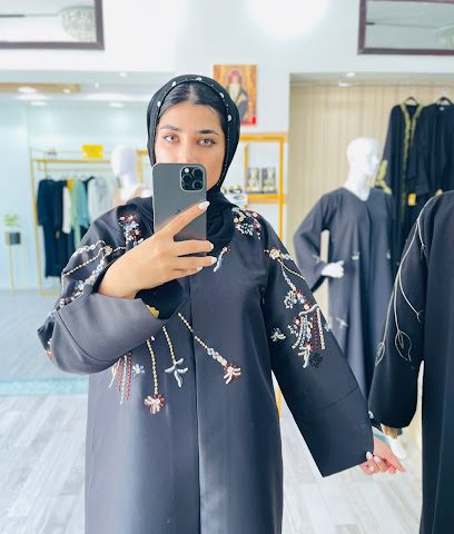 أنيقة العباءات - بركاء - +968 9756 2071