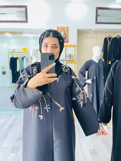 أنيقة العباءات - Oman|Barka|Unnamed Road