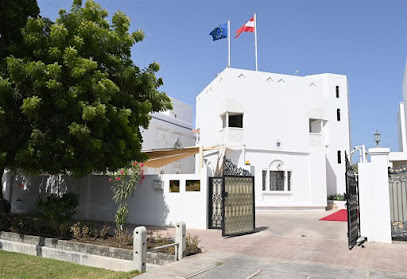 سفارة النمسا - مسقط - +968 24 091600