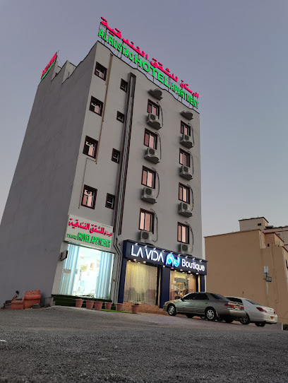 الرستاق - Oman|Rustaq|9CVF+332