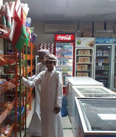 بقالة الكوادر - مسقط -