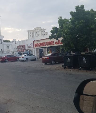 شمال الغبرة - مسقط -