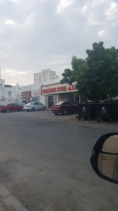 شمال الغبرة - Oman|Muscat|Way 4214|H9VP+9G7