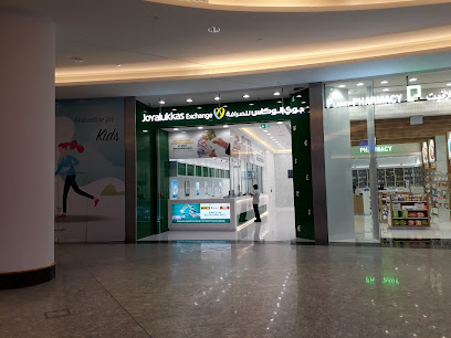 جويالوكاس للصرافة - السيب - +968 24 268188