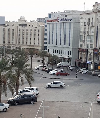 مركز بدر السماء الطبي الخوير مستوصف بدر السماء - الخوير - مسقط - +968 24 488322