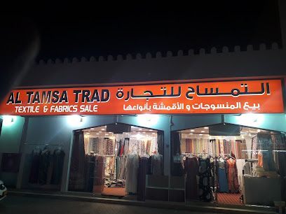 سوق الجمعة، صحار سوق الجمعة - صحار - +968 9766 6802
