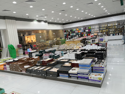 أواني أواني - مسقط - +968 24 596359