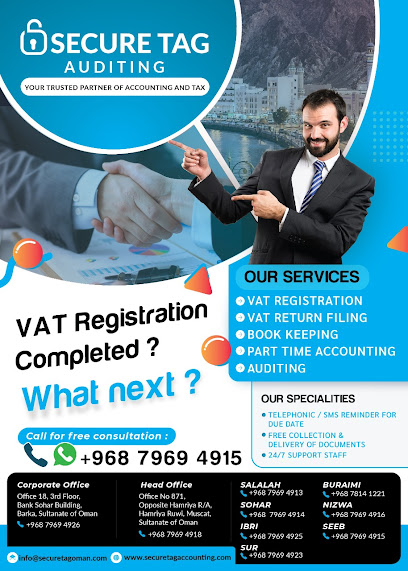 مكتب تدقيق Securetag - Oman|Muscat 112|Al Zahra furniture Building