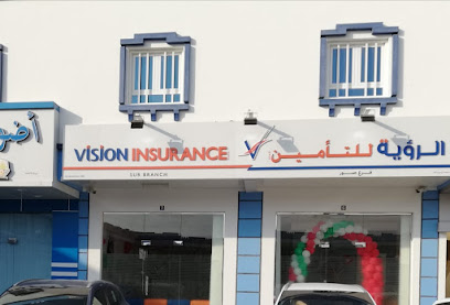 الرؤية للتأمين ش م ع ع - صور - +968 25 535805