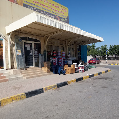 محل الحجر الشمالي لمواد البناء - طيمسا ، - +968 7824 6393
