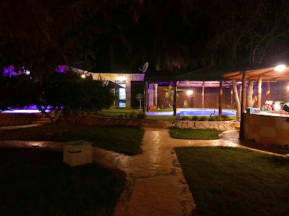 مزرعة الرفاحية الرفاهية - بركا - السقسوق - +968 9512 2544