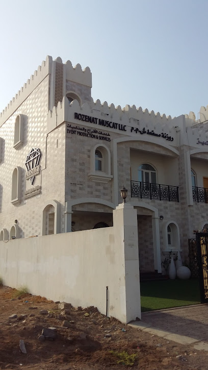 برستيج للأفراح عمان (شندال سابقا) - Oman|111|Sultanate of Oman|44St. Azaiba